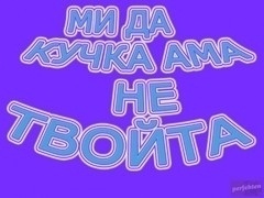 gotina8801