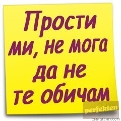 reni_vd