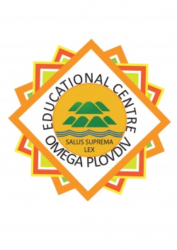 ucomega
