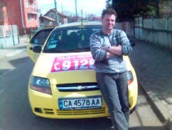 iulian715
