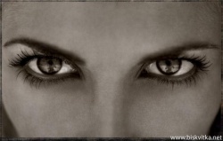 TIGEREYES