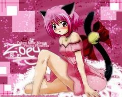 Zoey