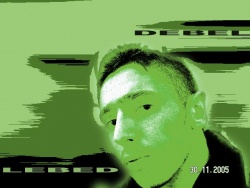 debellebed