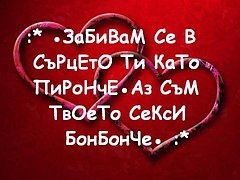 moneto_31