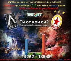 vladey_sveta_44