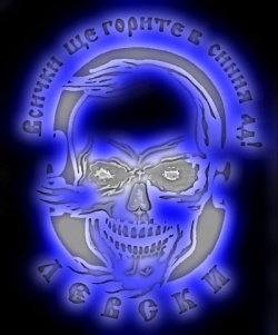 shamana