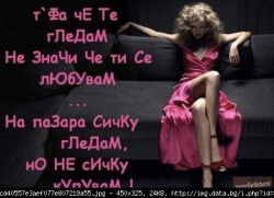 estifira