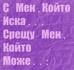 djosa73
