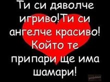 julibg12