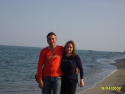 tanevi