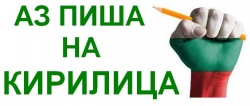 nrafailova