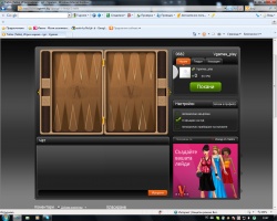 Vgames_play