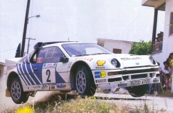 rs200
