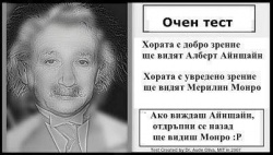 desislavaaa