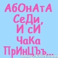 radi_992