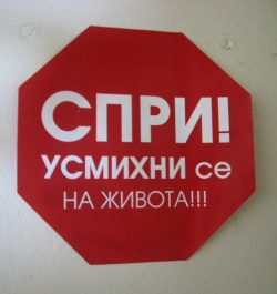 ____ATAHACOB____