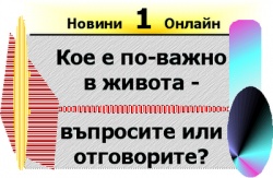 gergana89