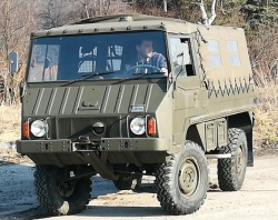 cemo73