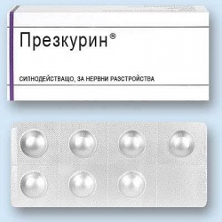 PSIXOterapevt