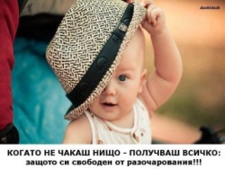 n_danailova