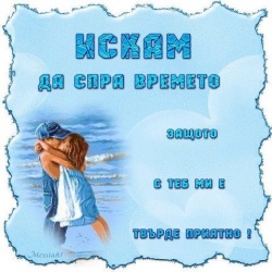 rusna4e