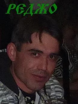 Reco79