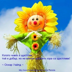 T1PA_GROZNA