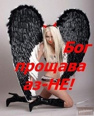 mrasno_i_nabarzo