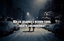 alex4eetoo