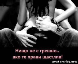 Ludo_vluben