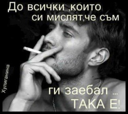 AHOHuMEH_