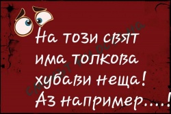 krasimir11