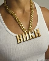 viki_bs