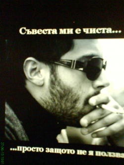 ceco_13