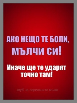 _S_A_M_