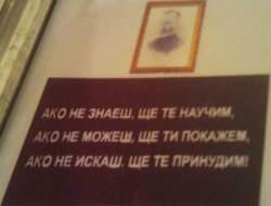 Makarenko