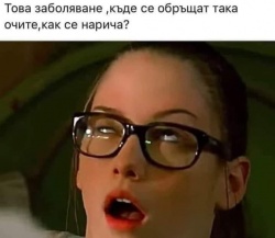 AKirova