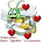 _SHTURECA