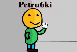 petru6ki