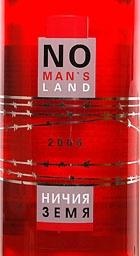 no_mans_land_