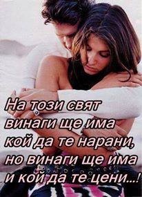 mis_leidi