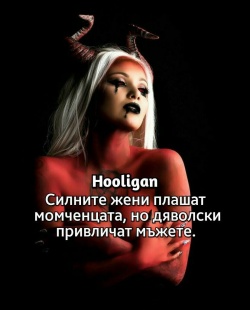 _Poboini4ka_