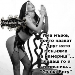 _FEAR_