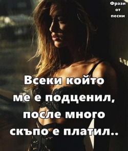 vakanciq