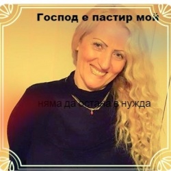 ANNANEDEVA62