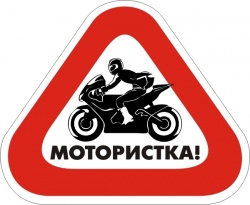 road66