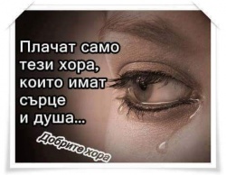 ilada