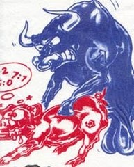 pigkiller