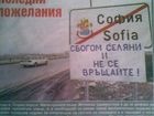 Boby1985