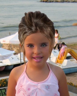 PRESKA